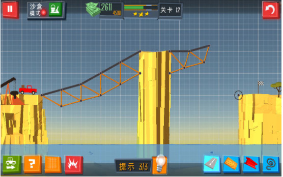 桥梁建造模拟通关攻略12
