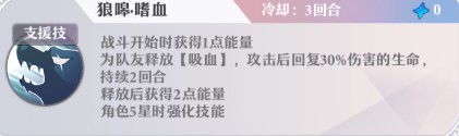 启源女神无限抽SRR