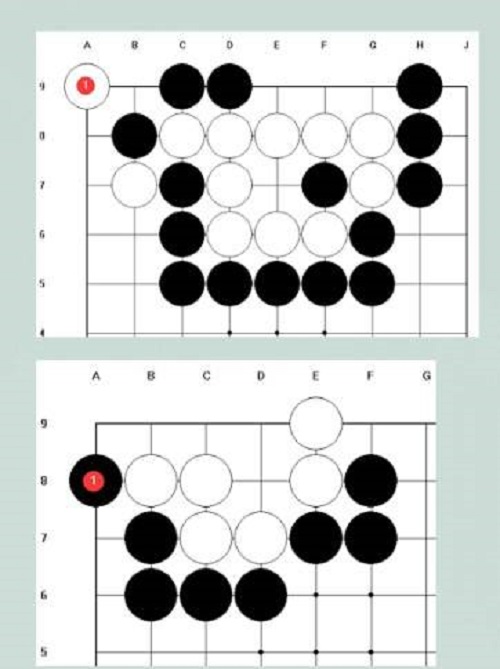 江湖悠悠无限银两脚本版棋局破解大全图5