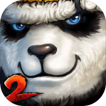 太极熊猫2内置修改菜单版下载 v1.5.1 安卓版