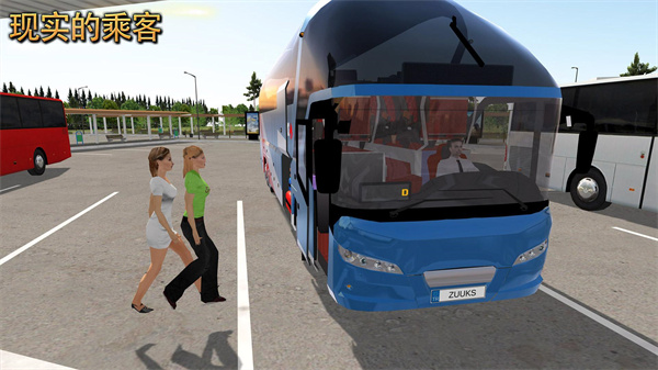 超级驾驶公交车模拟器无限金币版 第2张图片