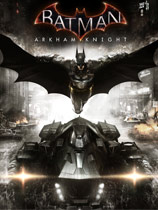 蝙蝠侠阿卡姆骑士简体中文汉化版 PC免费版