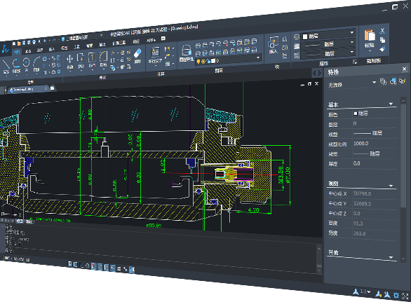 中望CAD2023破解版 第3张图片