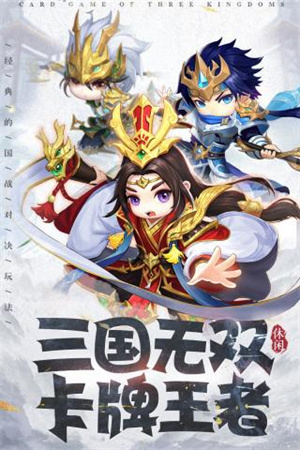 龙魂创世无限GM指令版 第1张图片