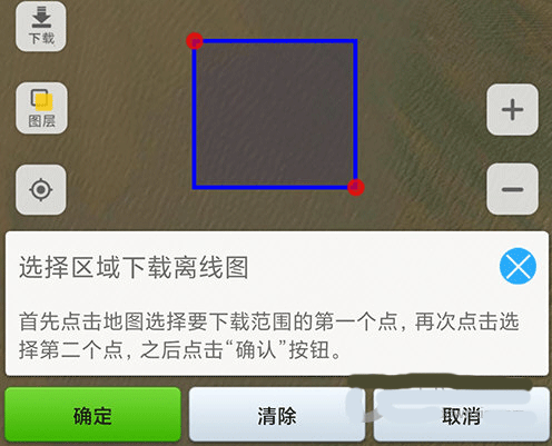 怎么下载地图2
