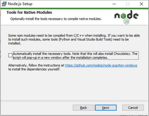 nodejs长期支持版软件安装5