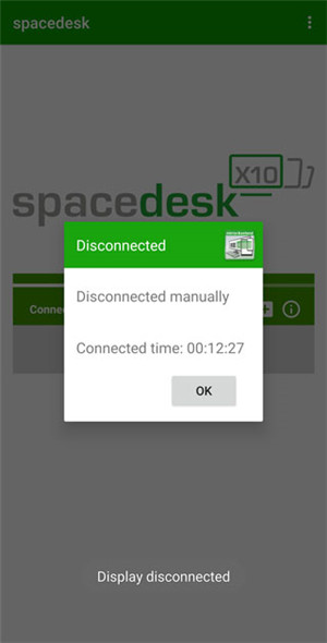 Spacedesk中文安卓版软件介绍