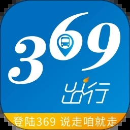 济南公交369