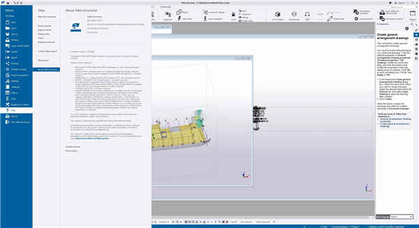 Tekla Structures 2022特别版1