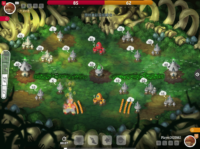 蘑菇战争2手游官方下载最新版新手玩法攻略1