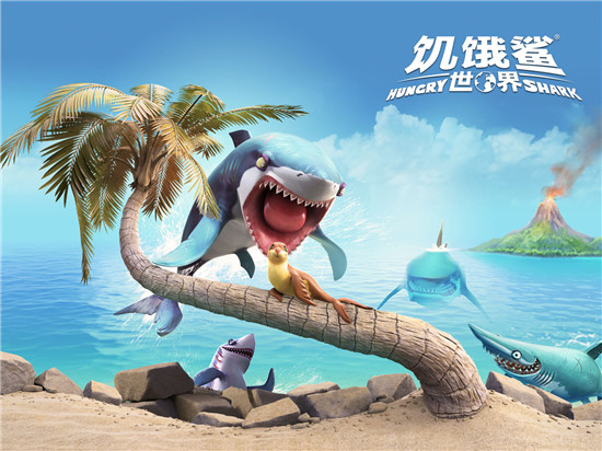 饥饿鲨世界mod开挂版下载 第2张图片