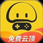 蘑菇游戏app v4.0.2 安卓版