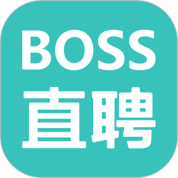 boss直聘2022最新版下载 v11.190 安卓版