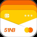 51信用卡管家app下载 v12.9.9 安卓官方版