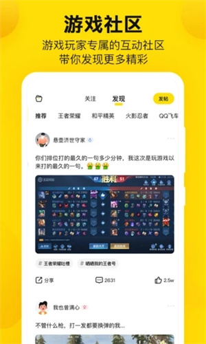 密马app下载1