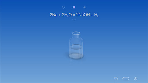 chemist虚拟化学实验室2022最新中文版 第2张图片