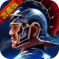 罗马帝国九游版游戏下载 v1.12.12 安卓版(送2022礼包码)