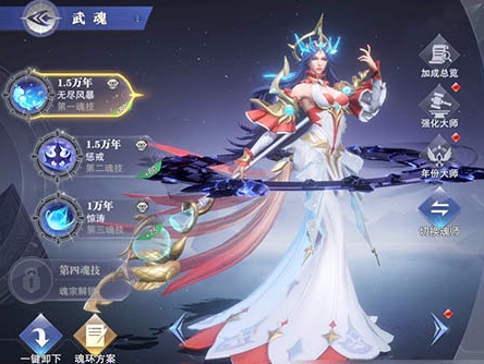 斗罗大陆魂师对决抢先服SP千仞雪攻略2