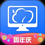 达龙云电脑手机版下载 v5.8.6 官方正版