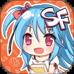 SF轻小说APP最新版 v4.8.90 安卓版