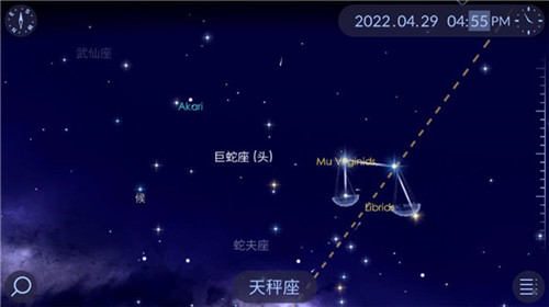 星空漫步2最新中文版2022 第4张图片
