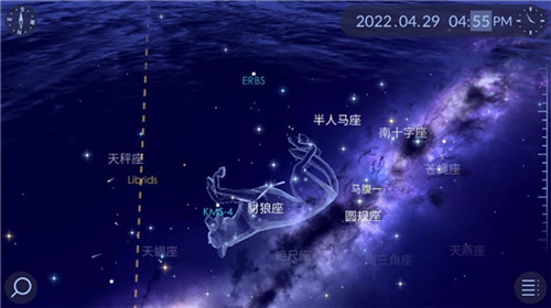 星空漫步2最新中文版2022 第1张图片
