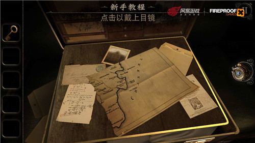 九游迷室3免费中文完整版 第5张图片