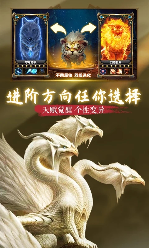 朝歌天下最新版 v2.0 安卓版的图册