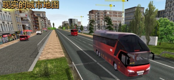 公交车模拟器ultimate2022最新版 第1张图片