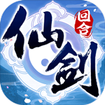 仙剑奇侠传3D回合九游版下载(礼包兑换码2022) v5.5.04 安卓版