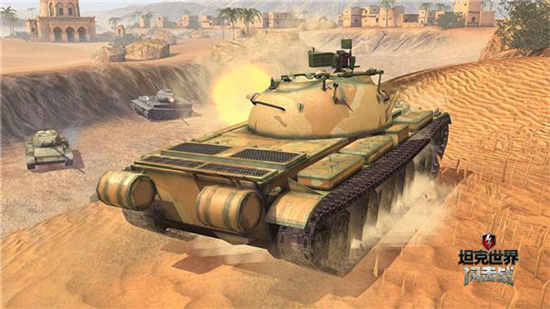 坦界闪击战内置FF修改器版C系坦克对战技巧4