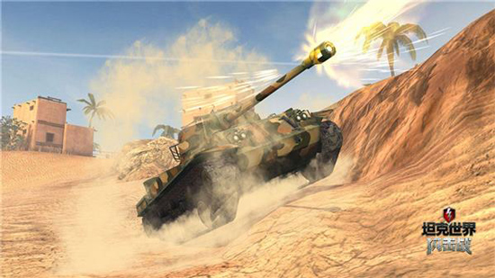 坦界闪击战内置FF修改器版C系坦克对战技巧5