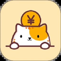 懒猫存钱app官方下载 v2.9.4 安卓版