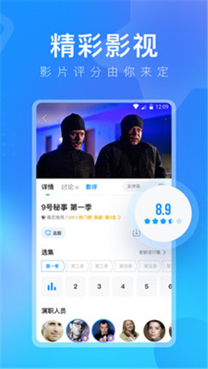 多多视频app最新版2022下载 第3张图片