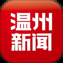 温州新闻手机版 v8.2.0 安卓版