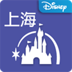 上海迪士尼乐园app官方版