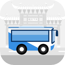 南京公交在线app下载 v2.9 官方最新版