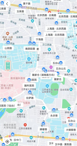 南京公交在线app下载4