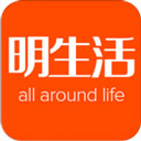明生活app下载 v5.6.3 最新版