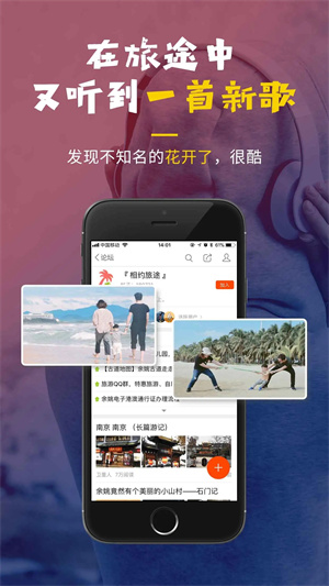 明生活app最新版下载 第4张图片