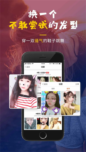 明生活app最新版下载 第2张图片