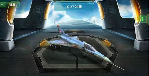 现代空战3D最值得入手的飞机