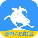 大邯郸app客户端 v2.98 最新安卓版