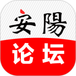 安阳论坛app