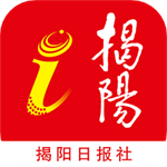 i揭阳app官方下载 v1.3.4 安卓版