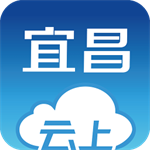 云上宜昌app v1.1.6 安卓最新版