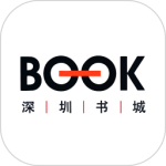 深圳书城app下载 v4.0.0 安卓版
