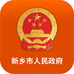 新乡市政府app下载 v1.0.2 安卓版