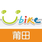 莆田YouBike共享单车app下载 v2.1.11 安卓版