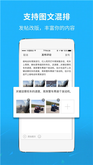 莆鱼网app 第3张图片